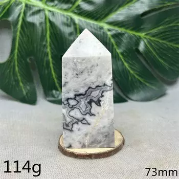 Пикассо Стоун Башня YOCO