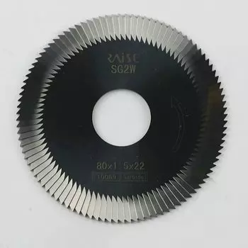 Пильное полотно для ключей JMCKJ SG2W