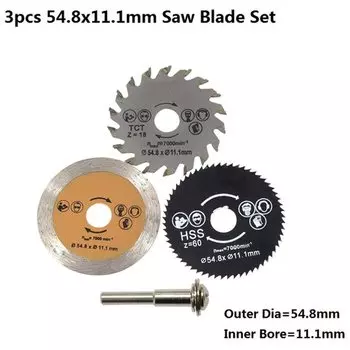 Пильные диски JEKUIVEEY 54,8 мм