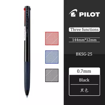 Pilot BKSG-25 многофункциональная шариковая ручка