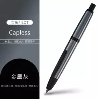 Pilot Capless Черная Самурайская Перьевая Ручка