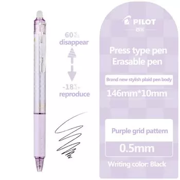 Pilot Frixion Erasable Ballpoint Pen LFBK-23EF 0.5mm