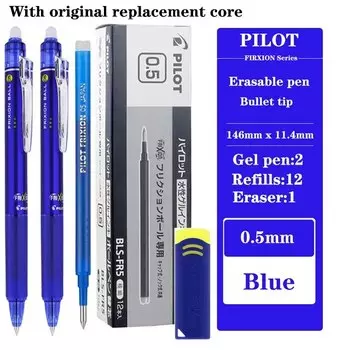 Pilot Frixion Erasable Gel Pens Set 0.5/0.7mm