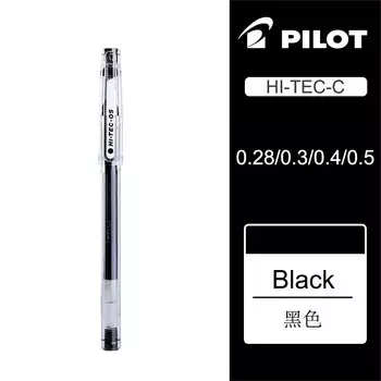 Pilot HI-TEC-C Гелевые ручки 0,25/0,3/0,4/0,5 мм