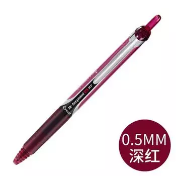 Pilot Hi-tecpoint Bxrt-V5 Гелевые ручки