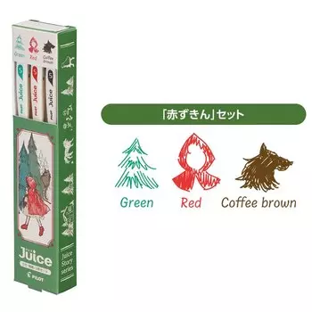 Pilot Juice Pen 10th Anniversary Gel Pen 0.5mm