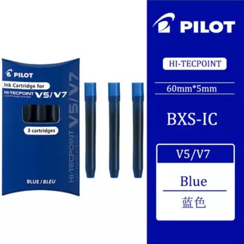Pilot V5/V7 Гелевые ручки