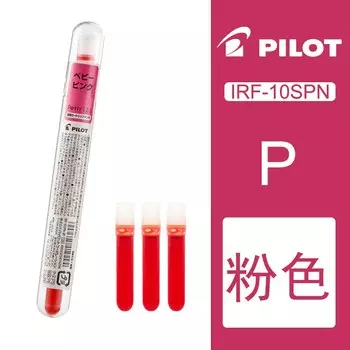 Пилотная мини-ручка Vitality, перьевая ручка, чернильный мешочек, прозрачные красочные принадлежности для письма SPN-20F, высококачественные канцелярские принадлежности