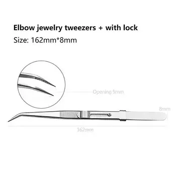 Пинцет HELTC из нержавеющей стали