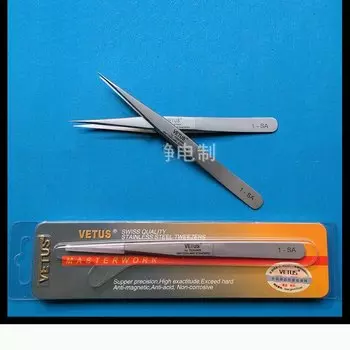 Пинцет VETUS 1-SA из нержавеющей стали, высокоточный пинцет