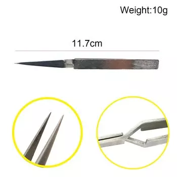 Пинцеты ABMRO из нержавеющей стали