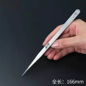 Пинцеты SAYTL для пайки