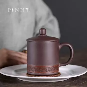 PINNY Фиолетовые кружки из исинской глины 400 мл