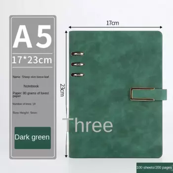 Piopssba коричневый планировщик А5