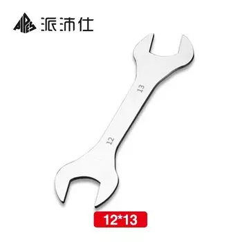 PIPES Гаечный ключ 12 мм-13 мм хромованадиевый