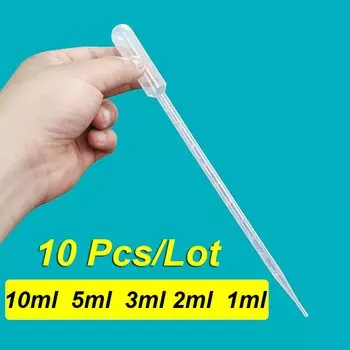 Пипетки PYWNJU Test Tube 10/5/3/2/1 мл