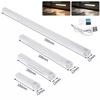 PIR датчик движения светодиодный светильник для шкафа Aoyuansea 10-50см