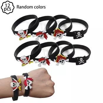 Пиратские браслеты BOUSSAC