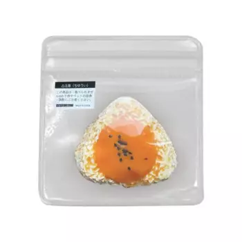 Пищевые игрушки для снятия стресса, силиконовые шарики из яичного желтка и риса, мяч для снятия стресса, сенсорная игрушка, медленно восстанавливающая форму игрушка, игрушка для снятия стресса для детей и