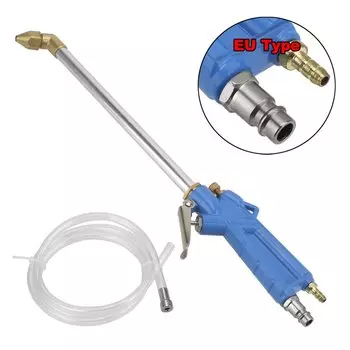 Пистолет Для Мойки Высокого Давления, Насадка Для Распыления Воды Из Сплава С Ручкой Для Автомойки, Садовая Уборка