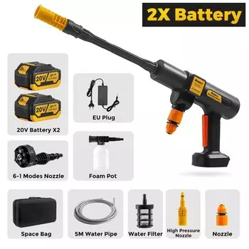 Пистолет для мойки высокого давления BABEQ 200 бар для аккумулятора Makita 18В