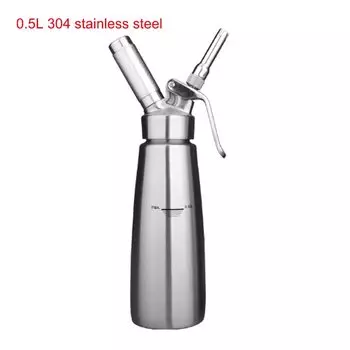 Пистолет для взбивания крема Professional 304