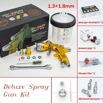 Пистолет-распылитель DAT GRAND LAND для автокраски 1.3/1.8 мм