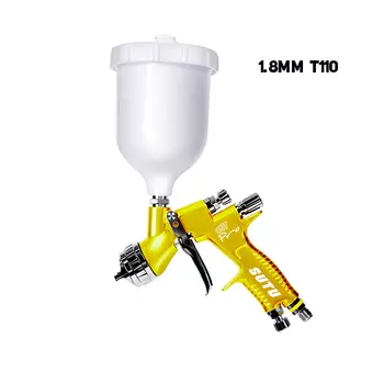 Пистолет-распылитель DEBBIE SHI T110 1,3 мм