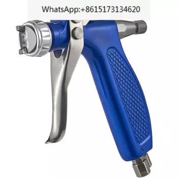 Пистолет-распылитель для обуви HW1, Тайвань