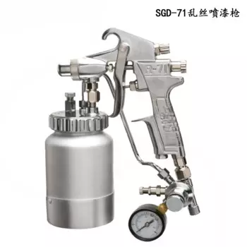 Пистолет-распылитель для телефона Prona