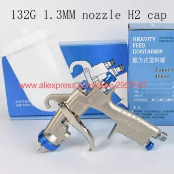 Пистолет-распылитель Geniuselect W101 HVLP