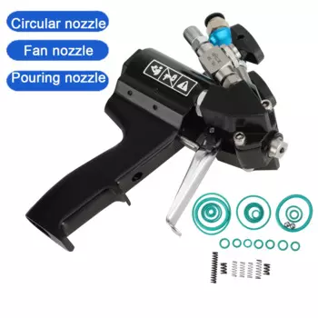 Пистолет-распылитель из полиуретана, 35 МПа