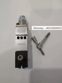 Пистолет-распылитель Nordson 104990910489908 UM22, модуль группы клапанов 1048999