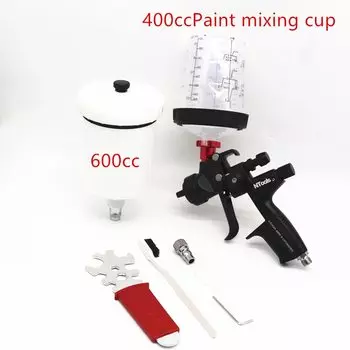 Пистолет-распылитель NTOOLS 4000B RP/HVLP