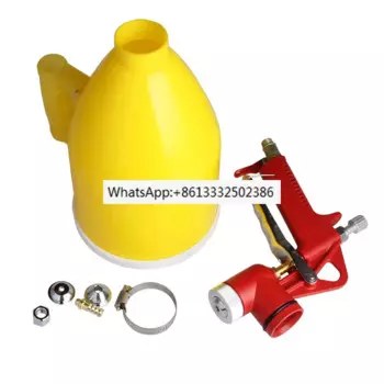 Пистолет-распылитель пластиковый Rinicane, 3 л, 1 шт.