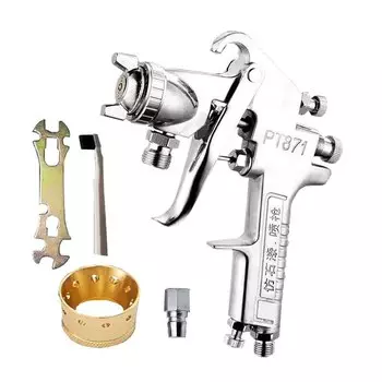 Пистолет-распылитель XMSJ для покраски