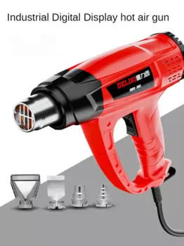 Пистолет с термоусадочной пленкой, маленький пистолет для обжига, пистолет с термоусадочной пленкой, промышленная электронная пленка для обслуживания