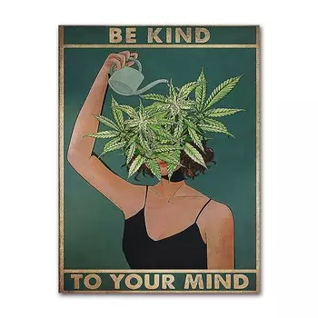 Плакат AliPaint "Будьте добрым разумом"