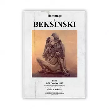 Плакат Beksinski, печать на холсте