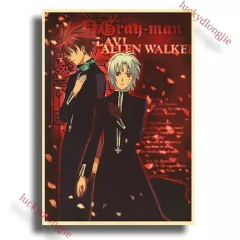 Плакат "D Gray Man" luckydlongjie A4/A3