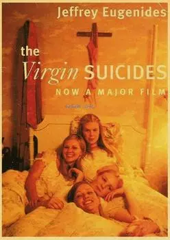 Плакат "Девы самоубийцы"