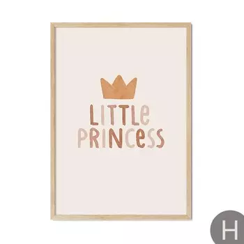 Плакат FOOCAME Алфавит Альпака Радуга