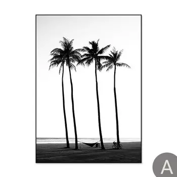 Плакат FOOCAME Зеленый лист Черно-белый пейзаж