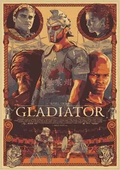 Плакат Гладиатор