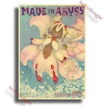 Плакат из аниме «Сделано в Бездне» luckydlongjie