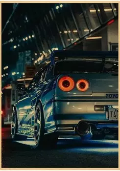 Плакат из крафт-бумаги JDM