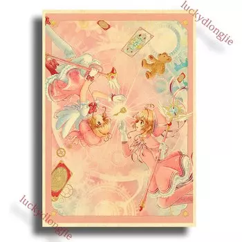 Плакат Каркатор Сакура luckydlongjie