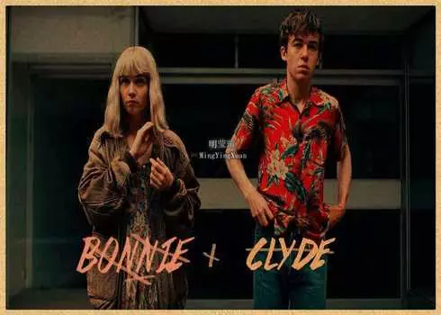 Плакат «Конец пальца мира»