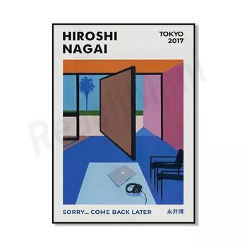 Плакат "Сад Джунглей", ReachMani