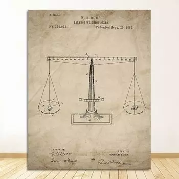 Плакат "Весы правосудия" DHRM